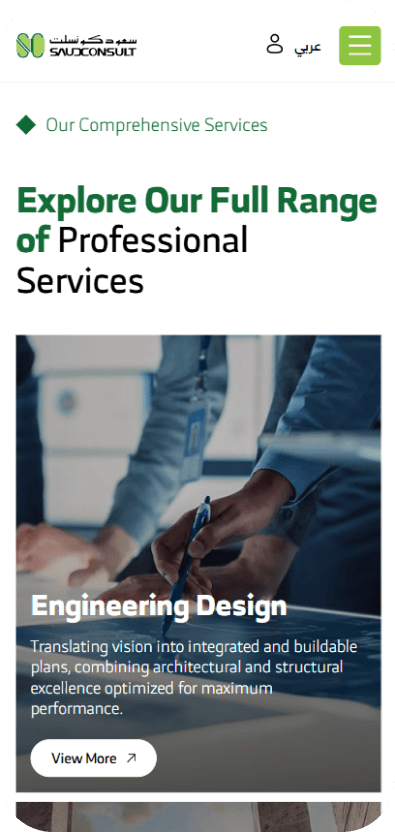 e8