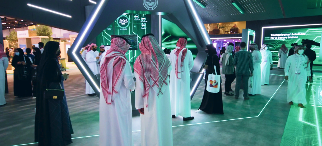 Saudi Arabia’s Journey Towards AI Dominance and a Tech Hub for the World