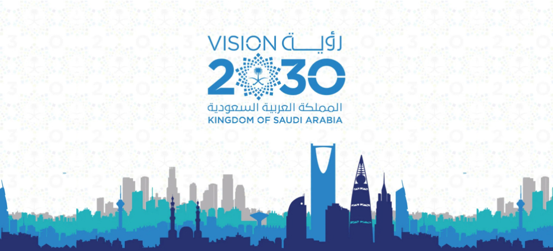 Unlocking Saudi Arabia’s Vision 2030