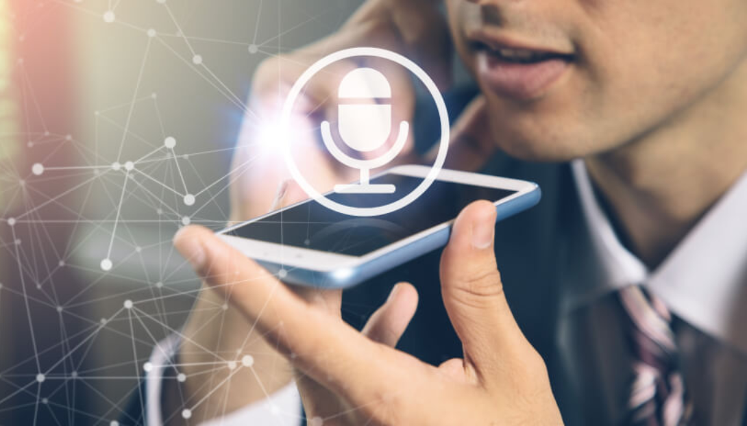 The Evolution of Voice Search Optimization: Navigating the New Frontier