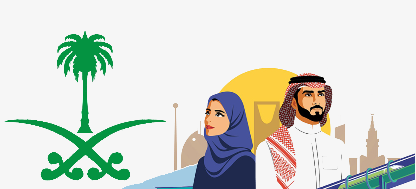 Saudi Logo Evolution and Significance