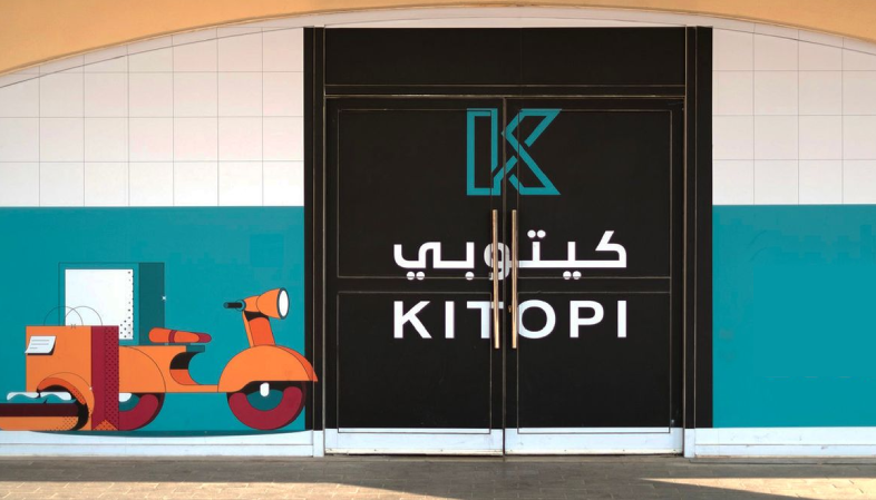 Redefining the Food & Beverage Industry: How Kitopi is Transforming the Future of Cloud Kitchen