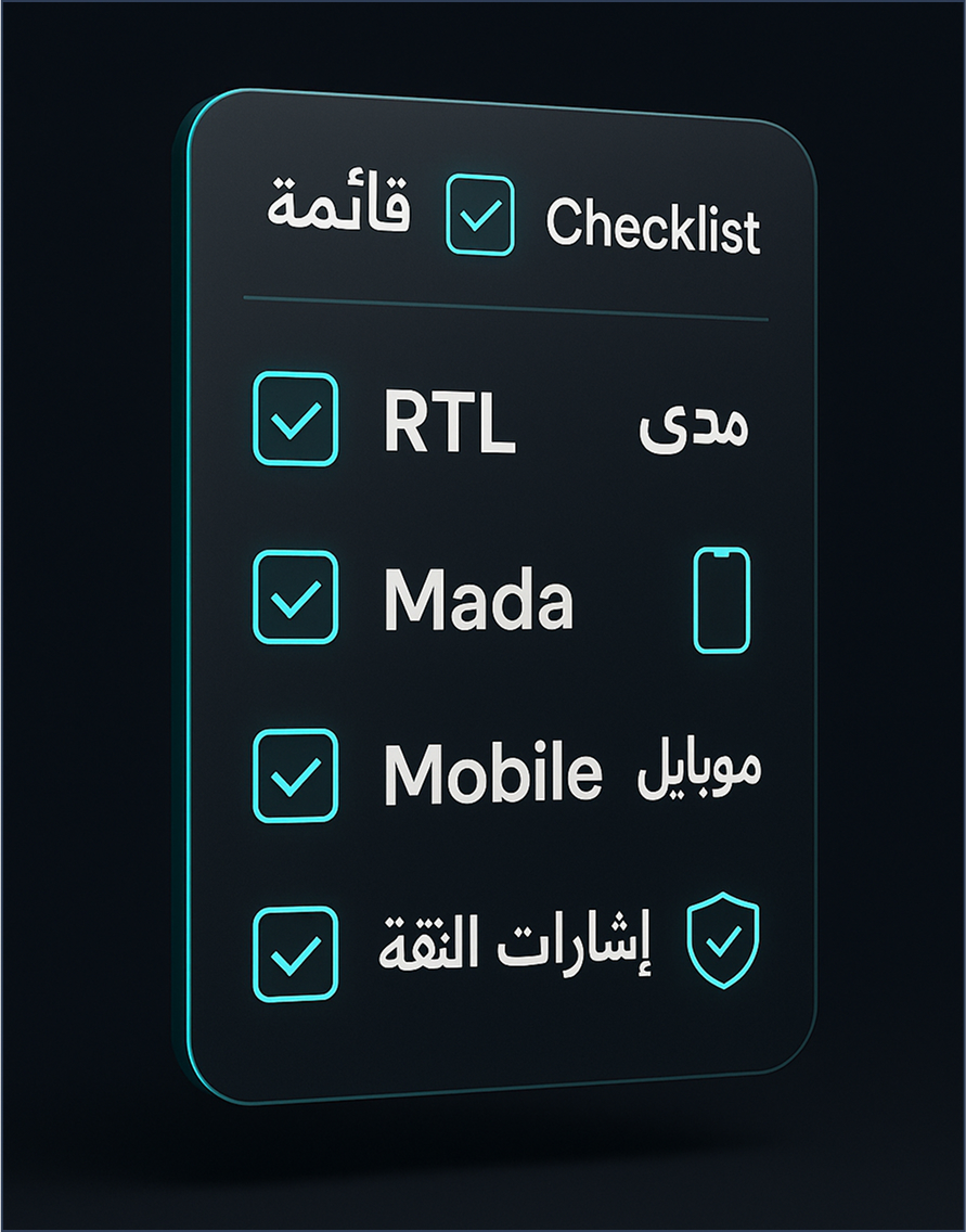 3. Ignoring Regional UX Expectations