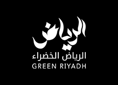 Green Riyadh Green Riyadh